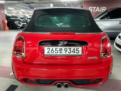 Mini Cooper S Convertible 2020 0