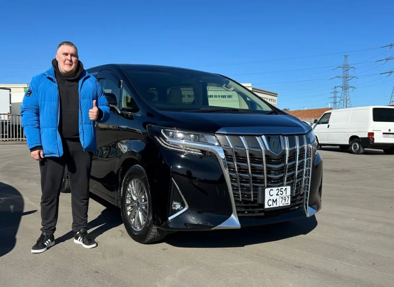 Toyota Alphard Hybrid, 2020