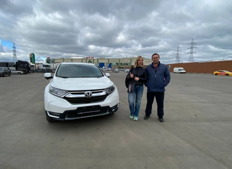 Honda CR-V